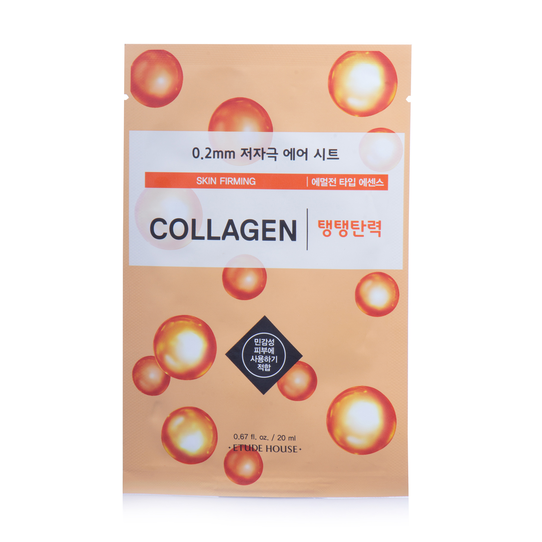 Тканинна маска для обличчя Etude House Therapy Air Mask Collagen з колагеном, 20 мл